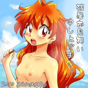 Rating: Explicit Score: 0 Tags: 1girls breasts female human light-skinned_female light_skin lina_inverse long_hair orange_hair pointy_chin red_hair rule34 slayers small_breasts sorceress User: bunchy7s Rating: Explicit Score: 0 Tags: 1girls breasts female human light-skinned_female light_skin lina_inverse long_hair orange_hair pointy_chin red_hair rule34 slayers small_breasts sorceress User: bunchy7s