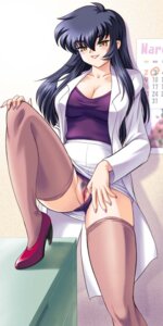 Rating: Explicit Score: 0 Tags: blue_hair blush brown_eyes censored cleavage female labcoat legwear long_hair pussy rule34 scientist stockings tanuki_gakuen thighhighs User: bunchy7s Rating: Explicit Score: 0 Tags: blue_hair blush brown_eyes censored cleavage female labcoat legwear long_hair pussy rule34 scientist stockings tanuki_gakuen thighhighs User: bunchy7s