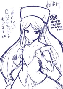Rating: Questionable Score: 0 Tags: caitlin_(pokemon) elite_four female female_only human monochrome nintendo pokemon pokemon_bw rule34 solo translation_request User: bunchy7s