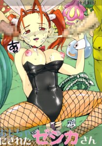 Rating: Explicit Score: 0 Tags: breasts bunnysuit censored clothing cum dragon_quest dragon_quest_viii female fujiwara_shunichi jessica_albert medium_breasts paranoia_cat rule34 slime_(dragon_quest) tagme User: bunchy7s Rating: Explicit Score: 0 Tags: breasts bunnysuit censored clothing cum dragon_quest dragon_quest_viii female fujiwara_shunichi jessica_albert medium_breasts paranoia_cat rule34 slime_(dragon_quest) tagme User: bunchy7s