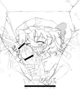 Rating: Explicit Score: 0 Tags: fellatio female flandre_scarlet hat ichio male monochrome oral penis pov rule34 sketch touhou User: bunchy7s