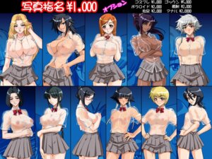 Rating: Explicit Score: 0 Tags: 11girls 6+girls black_hair bleach blonde_hair blue_eyes blush bow braid breast_suppress breasts cleavage crossed_arms dark-skinned_female dark_skin everyone female female_only glasses hair_ribbon hand_on_hip hips inoue_orihime ise_nanao kagami kotetsu_isane kotetsu_kiyone kuchiki_rukia kukaku_shiba kurotsuchi_nemu lineup long_hair looking_back matsumoto_rangiku multiple_females multiple_girls navel nipples open_mouth orange_hair ribbon rule34 school_uniform see-through serafuku shiba_kuukaku shihouin_yoruichi silver_hair single_braid skirt soifon sui-feng tied_hair twintails unohana_retsu utility_pole_spirit wet_clothes wet_shirt yellow_eyes User: bunchy7s Rating: Explicit Score: 0 Tags: 11girls 6+girls black_hair bleach blonde_hair blue_eyes blush bow braid breast_suppress breasts cleavage crossed_arms dark-skinned_female dark_skin everyone female female_only glasses hair_ribbon hand_on_hip hips inoue_orihime ise_nanao kagami kotetsu_isane kotetsu_kiyone kuchiki_rukia kukaku_shiba kurotsuchi_nemu lineup long_hair looking_back matsumoto_rangiku multiple_females multiple_girls navel nipples open_mouth orange_hair ribbon rule34 school_uniform see-through serafuku shiba_kuukaku shihouin_yoruichi silver_hair single_braid skirt soifon sui-feng tied_hair twintails unohana_retsu utility_pole_spirit wet_clothes wet_shirt yellow_eyes User: bunchy7s