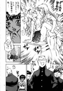 Rating: Explicit Score: 0 Tags: 2girls 4boys adon_coboritz aroused aroused_female berserk black_and_white breast_grab breasts casca charlotte_(berserk) classroom comic dark-skinned_female dark_skin desk_sex english_text female female_penetrated gakuran grabbing_own_breast griffith male medium_breasts moaning naked_skirt panties_around_leg panties_around_one_leg pussy rule34 school_desk school_uniform schoolgirl serafuku sitting_sex skirt_only teenage_female teenager text topless_female vaginal_penetration User: bunchy7s