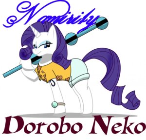 Rating: Safe Score: 0 Tags: blue_eyes bottomwear clothing crossover e621 equid equine female feral friendship_is_magic hair hasbro hi_res horn jewelry kyubicat long_hair mammal melee_weapon my_little_pony mythological_creature mythological_equine mythology one_piece pirate polearm purple_hair quadruped rarity_(mlp) shirt short_hair shorts simple_background solo staff tail text topwear unicorn weapon white_background white_body User: bunchy7s