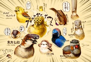 Rating: Safe Score: 0 Tags: 2sakae5 accessory alauda alternate_species ambiguous_gender ass_up avian beady_eyes beak biped bird black_beak black_body black_eyes black_face black_feathers black_hair black_text black_wings blonde_hair blue-and-white_flycatcher blue_body blue_clothing blue_face blue_feathers blue_headwear brown_beak brown_body brown_face brown_feathers brown_markings brown_tail brown_tail_feathers brown_wings bushtit cheek_markings clothed clothed_feral clothing confident conical_beak curved_beak dark_beak dark_eyes dark_text dialogue diamond_is_unbreakable e621 english_text estrildid eurasian_skylark eyewear facial_markings feathered_arms feathered_wings feathers feral feral_with_hair feralized finch flattop food footwear fruit furrification giorno_giovanna glasses golden_wind great_sparrow grey_beak grey_body grey_face grey_feathers grey_hair grey_wings group guido_mista hair hair_accessory hairband hat head_in_ground head_markings headgear headwear japanese_text jean_pierre_polnareff jojo's_bizarre_adventure josuke_higashikata lark_(bird) light_body light_face light_feathers markings meme monotone_beak monotone_clothing monotone_face monotone_footwear monotone_hair monotone_shoes monotone_tail monotone_wings muhammad_avdol multicolored_beak multicolored_body multicolored_clothing multicolored_face multicolored_feathers multicolored_headwear multicolored_wings narrow_beak narrow_legs old_world_flycatcher old_world_sparrow open_beak open_mouth orange_beak oscine passer passerid passerine pattern_clothing pattern_headgear pattern_headwear pink_hair plant plantigrade pompadour purple_clothing purple_footwear purple_shoes red_beak red_clothing red_hair red_headwear reimi_sugimoto shoes simple_background speech_bubble stardust_crusaders sudan_golden_sparrow tail text translation_request two_tone_beak two_tone_face two_tone_wings what white_background white_body white_clothing white_face white_feathers white_hair white_headwear white_markings white_wings winged_arms wings yellow_beak yellow_body yellow_face yellow_feathers zebra_finch User: bunchy7s