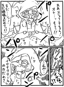 Rating: Explicit Score: 0 Tags: clothing comic female majorina old older_female precure pretty_cure razoku.l rule34 sex smile_precure straight translation_request witch User: bunchy7s Rating: Explicit Score: 0 Tags: clothing comic female majorina old older_female precure pretty_cure razoku.l rule34 sex smile_precure straight translation_request witch User: bunchy7s