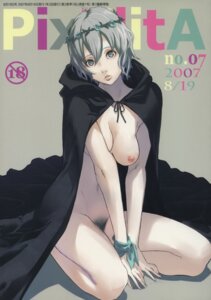 Rating: Explicit Score: 0 Tags: character_request cover female female_only flower hair itsuki_kousuke manga nipples nude pointy_chin pubic_hair rule34 short_hair solo User: bunchy7s Rating: Explicit Score: 0 Tags: character_request cover female female_only flower hair itsuki_kousuke manga nipples nude pointy_chin pubic_hair rule34 short_hair solo User: bunchy7s
