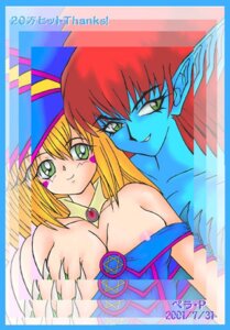 Rating: Explicit Score: 0 Tags: 2001 2girls dark_magician_girl female harpie_lady harpy milestone_celebration multiple_females multiple_girls pera-p rule34 tagme yu-gi-oh! User: bunchy7s Rating: Explicit Score: 0 Tags: 2001 2girls dark_magician_girl female harpie_lady harpy milestone_celebration multiple_females multiple_girls pera-p rule34 tagme yu-gi-oh! User: bunchy7s