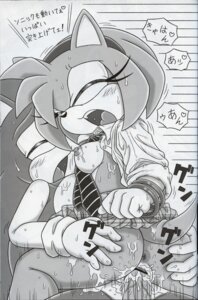 Rating: Explicit Score: 0 Tags: amy_rose anthro anthro_on_anthro blush bodily_fluids breasts censor_bar censored clothed clothing duo e621 erection eulipotyphlan eyes_closed female female_penetrated from_front_position furry_bomb genitals greyscale heart_symbol hedgehog hi_res ineffective_censorship japanese_text karate_akabon male male/female male_penetrating male_penetrating_female mammal mastery_position monochrome mostly_nude nipples open_mouth partially_clothed penetration penile penile_penetration penis penis_in_vagina sega sex sonic_the_hedgehog sonic_the_hedgehog_(series) sweat text translated vaginal vaginal_penetration vein veiny_penis User: bunchy7s