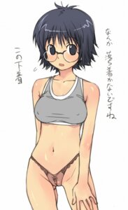 Rating: Questionable Score: 0 Tags: 1girls artist_request black_hair black_panties breasts female female_only glasses human hunter_x_hunter large_breasts light-skinned_female light_skin midriff navel pale-skinned_female pale_skin panties phantom_troupe pubic_hair pussy rule34 see-through shizuku_murasaki short_hair shounen_jump solo sports_bra standing underwear villainess User: bunchy7s