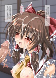 Rating: Explicit Score: 0 Tags: breasts brown_hair cum cum_on_body cum_on_breasts cum_on_hair cum_on_upper_body facial fellatio female human long_hair male marisa_kirisame mio_(fastest_lap) nagiyura oral penis reimu_hakurei rule34 straight touhou translated User: bunchy7s Rating: Explicit Score: 0 Tags: breasts brown_hair cum cum_on_body cum_on_breasts cum_on_hair cum_on_upper_body facial fellatio female human long_hair male marisa_kirisame mio_(fastest_lap) nagiyura oral penis reimu_hakurei rule34 straight touhou translated User: bunchy7s