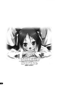Rating: Explicit Score: 0 Tags: blush clothing comic female francesca_lucchini ribbon rule34 strike_witches tagme world_witches_series User: bunchy7s Rating: Explicit Score: 0 Tags: blush clothing comic female francesca_lucchini ribbon rule34 strike_witches tagme world_witches_series User: bunchy7s