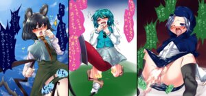 Rating: Explicit Score: 0 Tags: autocunnilingus blue_eyes blue_hair blush color cunnilingus female hair heterochromia hood ichirin_kumoi kogasa_tatara masturbation mkz mouse_ears mouse_tail nazrin oral purple_eyes red_eyes rule34 selfcest tail text tongue touhou translation_request User: bunchy7s Rating: Explicit Score: 0 Tags: autocunnilingus blue_eyes blue_hair blush color cunnilingus female hair heterochromia hood ichirin_kumoi kogasa_tatara masturbation mkz mouse_ears mouse_tail nazrin oral purple_eyes red_eyes rule34 selfcest tail text tongue touhou translation_request User: bunchy7s