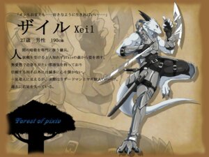 Rating: Safe Score: 0 Tags: 4:3 armor border brown_border dragon dual_wielding e621 forest_of_pixiv holding_object holding_weapon horn japanese_text male mythological_creature mythological_scalie mythology scalie solo tail text translation_request unknown_artist weapon white_body User: bunchy7s Rating: Safe Score: 0 Tags: 4:3 armor border brown_border dragon dual_wielding e621 forest_of_pixiv holding_object holding_weapon horn japanese_text male mythological_creature mythological_scalie mythology scalie solo tail text translation_request unknown_artist weapon white_body User: bunchy7s