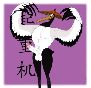 Rating: Explicit Score: 0 Tags: avian bird crane_(bird) dreamworks kung_fu_panda kung_fu_panda_(movie) male male_only master_crane paramount_pictures rule34 tagme User: bunchy7s Rating: Explicit Score: 0 Tags: avian bird crane_(bird) dreamworks kung_fu_panda kung_fu_panda_(movie) male male_only master_crane paramount_pictures rule34 tagme User: bunchy7s