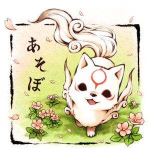 Rating: Safe Score: 0 Tags: 1:1 2009 amaterasu_(okami) ambiguous_gender canid canine canis capcom chibi clover_studio deity detailed_background e621 feral fur hi_res mammal nim_(artist) okami_(capcom) solo tail white_body white_fur wolf User: bunchy7s Rating: Safe Score: 0 Tags: 1:1 2009 amaterasu_(okami) ambiguous_gender canid canine canis capcom chibi clover_studio deity detailed_background e621 feral fur hi_res mammal nim_(artist) okami_(capcom) solo tail white_body white_fur wolf User: bunchy7s