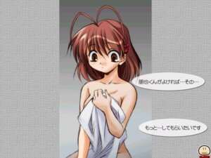 Rating: Explicit Score: 0 Tags: 1girls blanket blush brown_hair brunette cg clannad eroge female female_only furukawa_nagisa game_cg harmonious rule34 tagme translation_request watsukiya User: bunchy7s