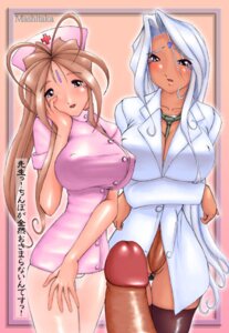 Rating: Explicit Score: 0 Tags: 2girls belldandy blush breasts clothing crossed_arms doctrine female futanari intersex large_breasts mashitaka nurse nurse_cap oh_my_goddess! panties penis rule34 siblings sisters stockings thighhighs translation_request urd white_hair zettai_ryouiki User: bunchy7s Rating: Explicit Score: 0 Tags: 2girls belldandy blush breasts clothing crossed_arms doctrine female futanari intersex large_breasts mashitaka nurse nurse_cap oh_my_goddess! panties penis rule34 siblings sisters stockings thighhighs translation_request urd white_hair zettai_ryouiki User: bunchy7s
