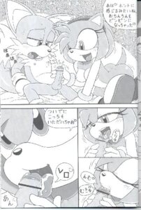 Rating: Explicit Score: 0 Tags: amy_rose anthro canine censored comic female foreskin fox fur furry_bomb hedgehog male mitsuharu_takura penis rule34 sonic_(series) straight tails tails_the_fox uncircumcised User: bunchy7s Rating: Explicit Score: 0 Tags: amy_rose anthro canine censored comic female foreskin fox fur furry_bomb hedgehog male mitsuharu_takura penis rule34 sonic_(series) straight tails tails_the_fox uncircumcised User: bunchy7s