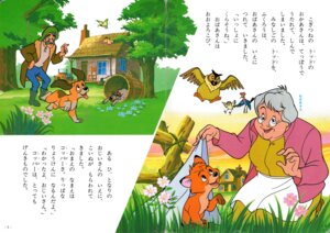 Rating: Safe Score: 0 Tags: ambiguous_gender amos_slade avian big_mama_(tfath) bird bloodhound boomer_(tfath) canid canine canis children's_book clothed clothing copper_(tfath) dinky_(tfath) disney domestic_dog e621 elderly elderly_female female feral fox grandfathered_content group human hunting_dog japanese_text male mammal mature_female mature_human mature_male oscine owl passerine picid piciform red_fox scent_hound sparrow text the_fox_and_the_hound tod_(tfath) translated true_fox unknown_artist widow_tweed woodpecker User: bunchy7s