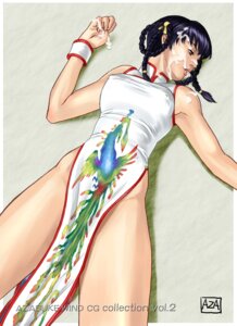 Rating: Explicit Score: 0 Tags: azasuke china_dress chinadress chinese_clothes clothes dead_or_alive female female_only highres human lei_fang qipao rule34 solo User: bunchy7s Rating: Explicit Score: 0 Tags: azasuke china_dress chinadress chinese_clothes clothes dead_or_alive female female_only highres human lei_fang qipao rule34 solo User: bunchy7s