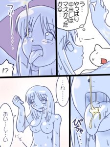 Rating: Explicit Score: 0 Tags: 2channel 2channel_ascii_art_character 3:4 anthro base_two_layout bodily_fluids breasts comic cum domestic_cat duo e621 felid feline felis female four_frame_image four_frame_staggered_grid genital_fluids goo_creature goo_humanoid horizontal_staggering humanoid japanese_text mammal mona_(2channel) nipples purple_bonus staggering_(layout) text translated translucent translucent_body two_row_layout User: bunchy7s Rating: Explicit Score: 0 Tags: 2channel 2channel_ascii_art_character 3:4 anthro base_two_layout bodily_fluids breasts comic cum domestic_cat duo e621 felid feline felis female four_frame_image four_frame_staggered_grid genital_fluids goo_creature goo_humanoid horizontal_staggering humanoid japanese_text mammal mona_(2channel) nipples purple_bonus staggering_(layout) text translated translucent translucent_body two_row_layout User: bunchy7s