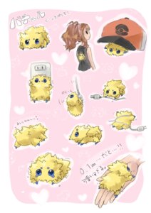 Rating: Safe Score: 0 Tags: ambiguous_gender baseball_cap blue_eyes bodily_fluids clinging clothing cord duo e621 entangled female fur generation_5_pokemon hat headgear headwear heart_symbol hi_res hilda_(pokemon) human japanese_text joltik mammal multiple_images nintendo outlet oversized_clothing oversized_hat oversized_headwear plug pokemon pokemon_(species) socket solo tears text yellow_body yellow_fur 冥乃 User: bunchy7s Rating: Safe Score: 0 Tags: ambiguous_gender baseball_cap blue_eyes bodily_fluids clinging clothing cord duo e621 entangled female fur generation_5_pokemon hat headgear headwear heart_symbol hi_res hilda_(pokemon) human japanese_text joltik mammal multiple_images nintendo outlet oversized_clothing oversized_hat oversized_headwear plug pokemon pokemon_(species) socket solo tears text yellow_body yellow_fur 冥乃 User: bunchy7s