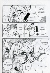 Rating: Explicit Score: 0 Tags: bar_censor censored comic double_princesses female human nintendo ocarina_of_time rule34 sheik straight_hair super_smash_bros. the_legend_of_zelda yuki_yanagi User: bunchy7s