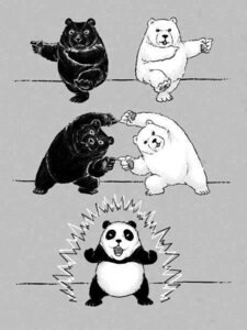 Rating: Safe Score: 0 Tags: 2012 ambiguous_gender anthro bear black_body black_fur comic dragon_ball duo e621 fur fusion fusion_dance giant_panda humor lol_comments mammal monochrome parody polar_bear slightly_chubby the_truth transformation unknown_artist ursine white_body white_fur User: bunchy7s Rating: Safe Score: 0 Tags: 2012 ambiguous_gender anthro bear black_body black_fur comic dragon_ball duo e621 fur fusion fusion_dance giant_panda humor lol_comments mammal monochrome parody polar_bear slightly_chubby the_truth transformation unknown_artist ursine white_body white_fur User: bunchy7s