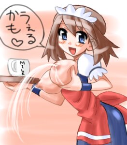 Rating: Explicit Score: 0 Tags: breasts brown_hair clothes color copo_deluxe female female_only hair human human_only lactation may_(pokemon) nipples pokemon rule34 solo straight_hair tagme User: bunchy7s Rating: Explicit Score: 0 Tags: breasts brown_hair clothes color copo_deluxe female female_only hair human human_only lactation may_(pokemon) nipples pokemon rule34 solo straight_hair tagme User: bunchy7s