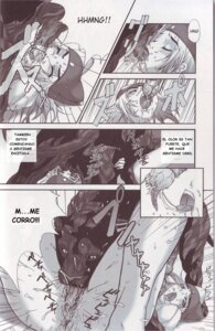 Rating: Explicit Score: 0 Tags: animal feline female feral interspecies panther rule34 sex takeichi_okome zoophilia User: bunchy7s