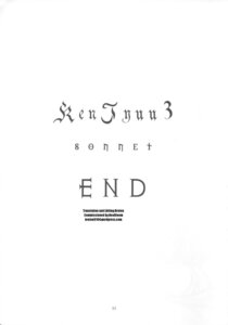 Rating: Safe Score: 0 Tags: black_and_white black_text comic e621 english_text hi_res lucretia monochrome record_of_lodoss_war simple_background text url white_background zero_pictured User: bunchy7s Rating: Safe Score: 0 Tags: black_and_white black_text comic e621 english_text hi_res lucretia monochrome record_of_lodoss_war simple_background text url white_background zero_pictured User: bunchy7s