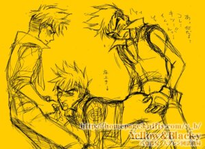 Rating: Explicit Score: 0 Tags: anal gay kittan_bachika male male_only multiple_persona rule34 selfcest spitroast tagme tengen_toppa_gurren_lagann threesome yaoi yellow&black User: bunchy7s Rating: Explicit Score: 0 Tags: anal gay kittan_bachika male male_only multiple_persona rule34 selfcest spitroast tagme tengen_toppa_gurren_lagann threesome yaoi yellow&black User: bunchy7s