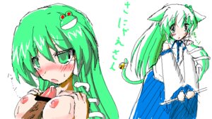 Rating: Explicit Score: 0 Tags: blush breasts censored female frog_hair_ornament green_hair izayoi_mahiru long_hair male open_mouth paizuri rule34 sanae_kochiya sex snake snake_hair_ornament solo straight tail touhou User: bunchy7s Rating: Explicit Score: 0 Tags: blush breasts censored female frog_hair_ornament green_hair izayoi_mahiru long_hair male open_mouth paizuri rule34 sanae_kochiya sex snake snake_hair_ornament solo straight tail touhou User: bunchy7s
