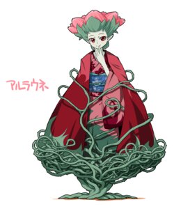 Rating: Safe Score: 0 Tags: 5:6 alraune asian_clothing blush clothing e621 east_asian_clothing elemental_creature elemental_humanoid european_mythology female flora_fauna flower flower_creature flower_humanoid green_body green_skin hi_res humanoid japanese japanese_clothing kimono mythology not_furry plant plant_humanoid red_eyes rose_(flower) rose_creature simple_background smile solo thorns unknown_artist vines white_background User: bunchy7s