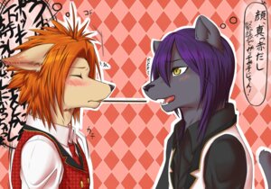 Rating: Safe Score: 0 Tags: accessory anthro blush canid canine clothed clothing duo e621 fox hair japanese_text male male/male mammal necktie red_hair suit text tragedy-wolf translation_request yellow_eyes User: bunchy7s