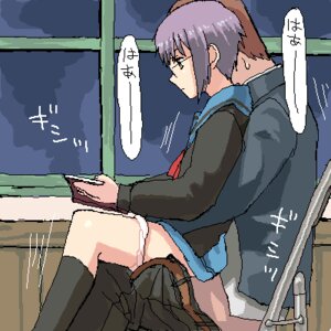 Rating: Explicit Score: 0 Tags: artist_request black_legwear book cardigan clothed_sex clothing female footwear glasses ignoring japanese_text kneehighs lowres nagato_yuki oekaki panties panty_pull reading rule34 school_uniform seifuku serafuku sex skirt socks suzumiya_haruhi_no_yuuutsu translation_request underwear white_panties User: bunchy7s
