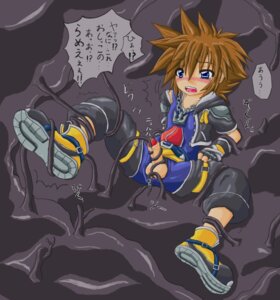 Rating: Explicit Score: 0 Tags: balls disney kingdom_hearts male male_only penis restrained rule34 sora sora_(kingdom_hearts) square_enix tagme tentacle tentacle_on_male testicles User: bunchy7s Rating: Explicit Score: 0 Tags: balls disney kingdom_hearts male male_only penis restrained rule34 sora sora_(kingdom_hearts) square_enix tagme tentacle tentacle_on_male testicles User: bunchy7s