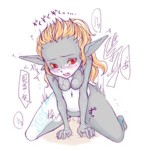 Rating: Explicit Score: 0 Tags: 1boy 1girls blush female imp imp_midna lowres male midna nintendo rule34 sex straight_hair the_legend_of_zelda twilight_princess uncensored User: bunchy7s Rating: Explicit Score: 0 Tags: 1boy 1girls blush female imp imp_midna lowres male midna nintendo rule34 sex straight_hair the_legend_of_zelda twilight_princess uncensored User: bunchy7s
