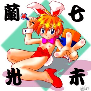 Rating: Explicit Score: 0 Tags: 1girls blonde_hair blue_eyes breasts bunny_ears bunny_girl bunny_tail bunnysuit female hammer high_heels keio_flying_squadron keio_flying_squadron_2 petite rami_nana-hikari rule34 small_breasts tagme teenager wrist_cuffs User: bunchy7s
