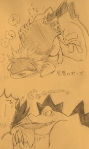 Rating: Explicit Score: 0 Tags: 3:5 amemati_0 anal anal_penetration bodily_fluids breath deep_rimming dialogue duo e621 feraligatr generation_2_pokemon graphite_(artwork) hi_res japanese_text larger_male long_tongue male male/male male_penetrated male_penetrating male_penetrating_male monochrome multiple_scenes nintendo oral penetration pokemon pokemon_(species) rimming sepia sex size_difference sketch smaller_male tears text tongue tongue_out tongue_penetration traditional_media_(artwork) translation_request typhlosion User: bunchy7s