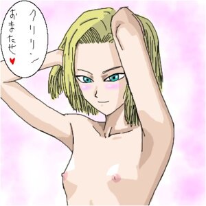 Rating: Explicit Score: 0 Tags: android_18 dragon_ball dragon_ball_z female rule34 straight_hair tagme User: bunchy7s Rating: Explicit Score: 0 Tags: android_18 dragon_ball dragon_ball_z female rule34 straight_hair tagme User: bunchy7s