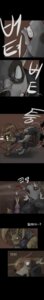 Rating: Safe Score: 0 Tags: absurd_res anthro blood bodily_fluids canid canine canis comic domestic_dog e621 female fight fox group hi_res kick korean_text lagomorph leporid long_image male mammal pit_bull rabbit tail tall_image text unknown_artist User: bunchy7s