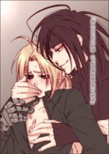 Rating: Explicit Score: 0 Tags: 2boys ahoge androgynous black_hair blonde_hair blush edward_elric envy_(fullmetal_alchemist) fullmetal_alchemist gay gold_eyes homunculus licking long_hair lowres male male/male male_only multiple_boys multiple_males prosthesis prosthetics rule34 scar smirk tongue undressing yaoi yellow_eyes User: bunchy7s
