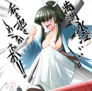 Rating: Questionable Score: 0 Tags: female highres nekorin open_clothes open_shirt rule34 seto_no_hanayome shiranui_akeno shirt solo User: bunchy7s Rating: Questionable Score: 0 Tags: female highres nekorin open_clothes open_shirt rule34 seto_no_hanayome shiranui_akeno shirt solo User: bunchy7s