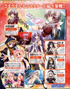 Rating: Explicit Score: 0 Tags: 11_eyes chikotam female hatori_piyoko hayakawa_harui kengou kusakabe_misao_(11eyes) lisette_vertorre multi_eye onnakyoukou_johanna rule34 ryuugai_no_elaine shoka_no_benedictus shoko_no_scholastica tajima_ema User: bunchy7s