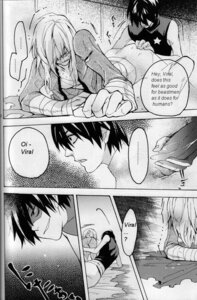 Rating: Explicit Score: 0 Tags: 2boys anal blush comic gay goggles male male_only monochrome multiple_boys multiple_males open_clothes open_shirt rule34 shirt simon_(tengen_toppa_gurren_lagann) tengen_toppa_gurren_lagann text translated viral yaoi User: bunchy7s