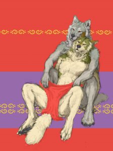 Rating: Questionable Score: 0 Tags: anthro canid canine canis clothed clothing convenient_censorship duo e621 hi_res lying male mammal on_back sekki sitting topless wolf User: bunchy7s Rating: Questionable Score: 0 Tags: anthro canid canine canis clothed clothing convenient_censorship duo e621 hi_res lying male mammal on_back sekki sitting topless wolf User: bunchy7s