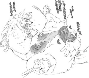 Rating: Explicit Score: 0 Tags: anus bad_metadata bdsm bestiality blush bondage bound breasts canid canine canis cunnilingus domestic_dog duo e621 female feral feral_bondage genitals human human_on_feral interspecies japanese_text male male/female mammal missing_sample monochrome multi_breast nezumi_(artist) nipples open_mouth oral sex simple_background teeth text tongue tongue_out translation_request vaginal vulva User: bunchy7s