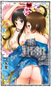 Rating: Explicit Score: 0 Tags: ass black_hair blush breast_grab breasts brown_hair candy_apple chitanda_eru chunyan dakimakura_design female flower hair_flower hair_ornament highres hyouka ibara_mayaka japanese_clothes kimono long_hair looking_at_viewer looking_back multiple_females multiple_girls nipples purple_eyes pussy pussy_juice red_eyes rule34 thigh_gap uncensored yuri User: bunchy7s